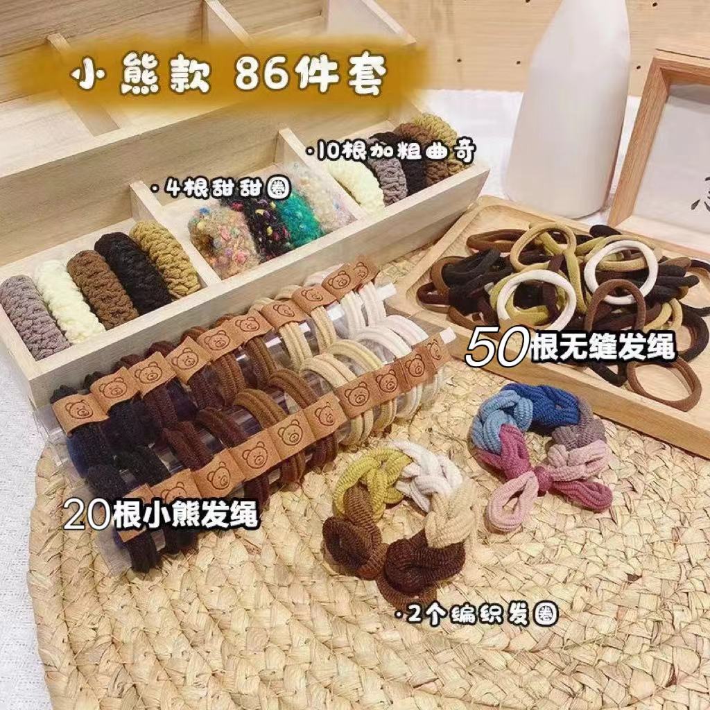 【头绳86件套】高弹力耐用丸子头高马尾简约气质发圈成人加粗发绳