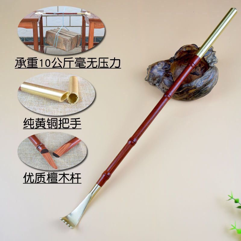 紫檀木铜头实木竹节痒痒挠高档红木背部全身挠痒神器不求人老头乐