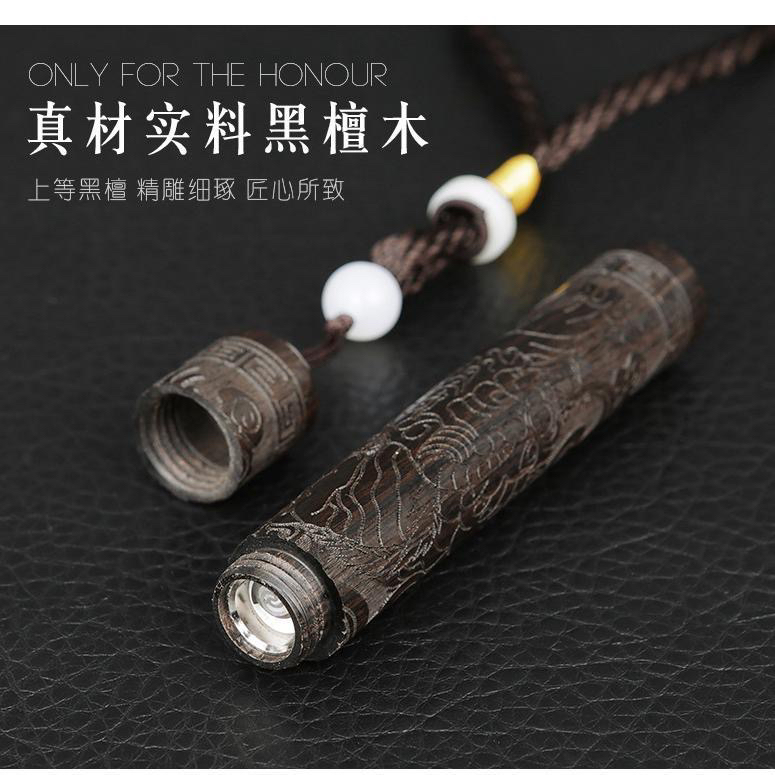 檀木吹气火折子防风定制充电创意个性潮挂件复古点烟器送礼