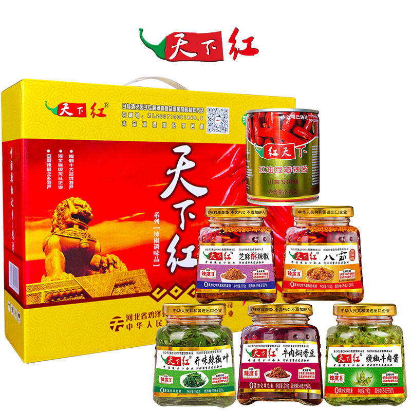 天下红礼盒六瓶装河北特产礼品香辣拌饭拌面开味下饭菜