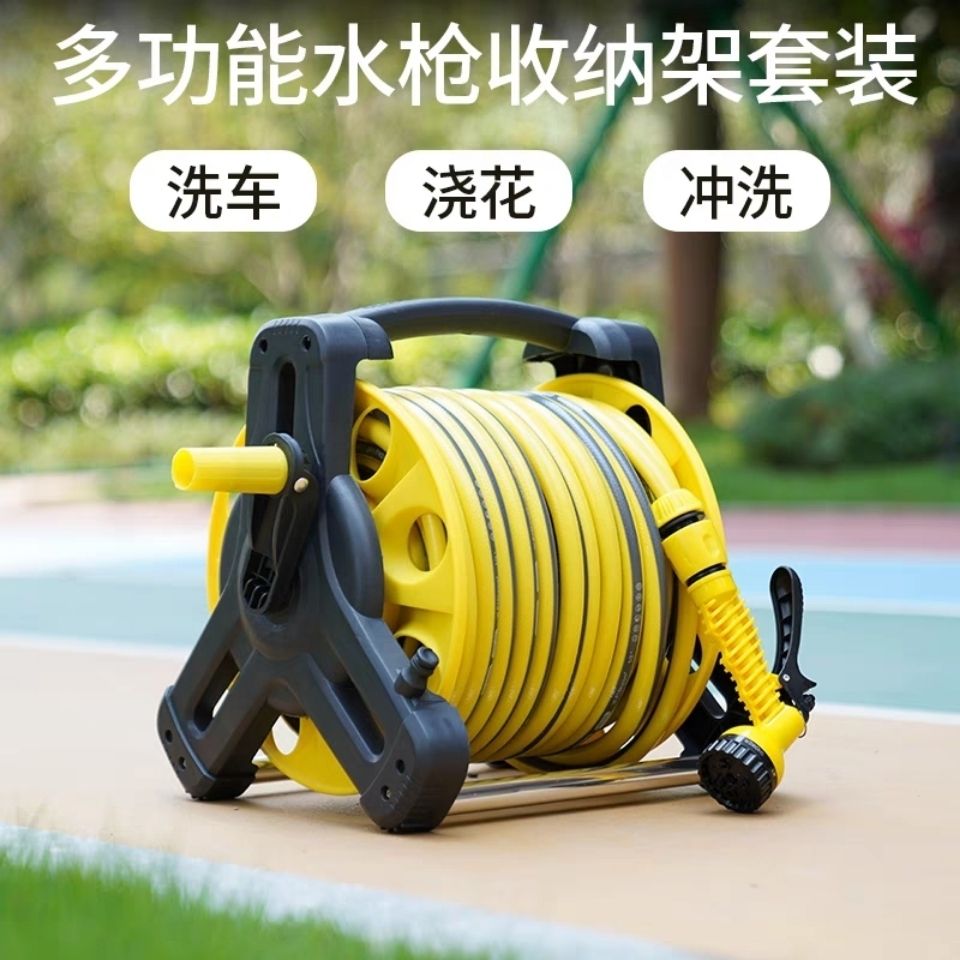 浇花水管洗车浇菜浇水神器洒水喷头园艺高压喷雾花园花洒水枪套装