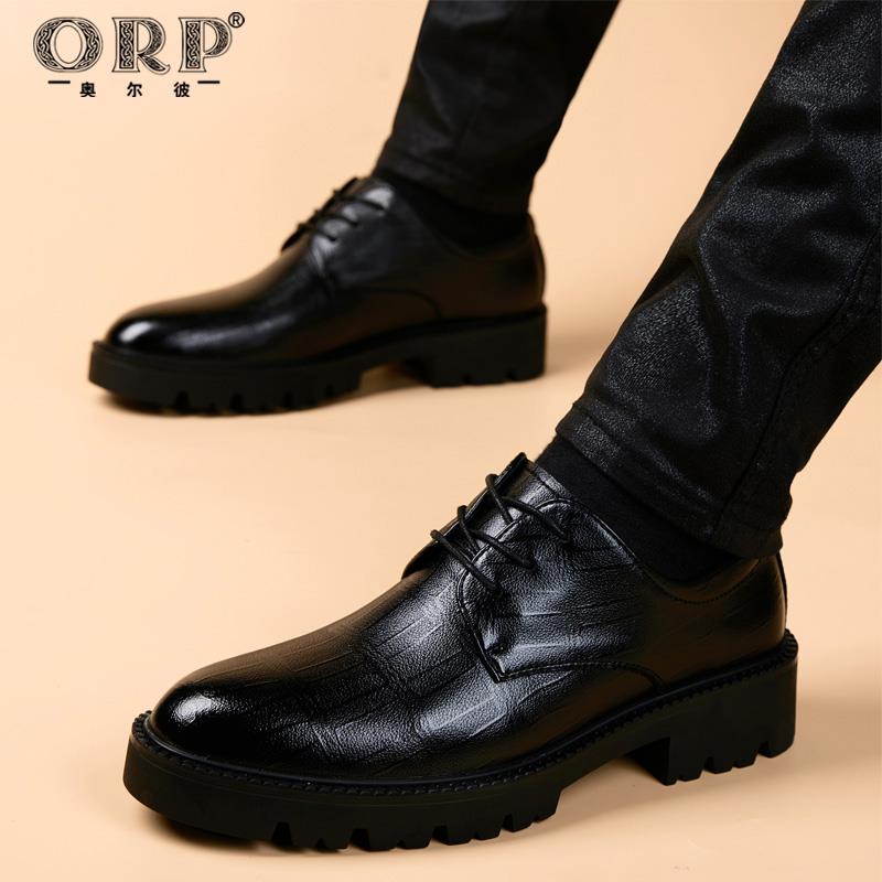 正装鞋男士潮流青年高档定制皮鞋韩版英伦厚底内增高商务休闲鞋子