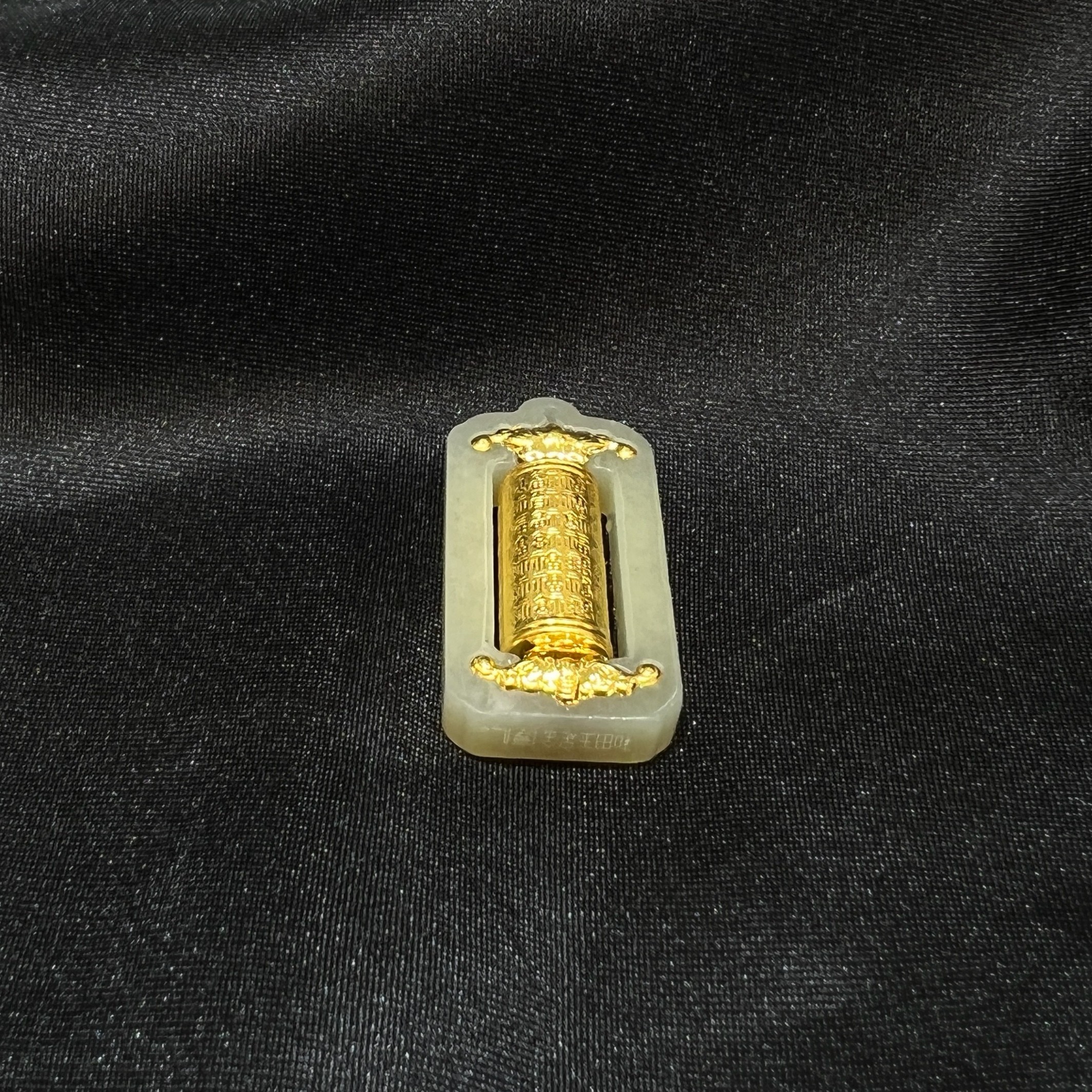 【小天总专属】足金999和田玉转经筒吊坠（赠高货绳）HK031