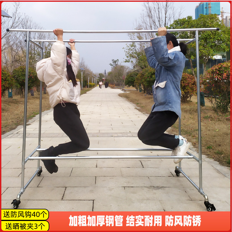 镀锌钢管晾衣架落地室外户外晒被架晾衣杆家用楼顶防风水管挂衣架