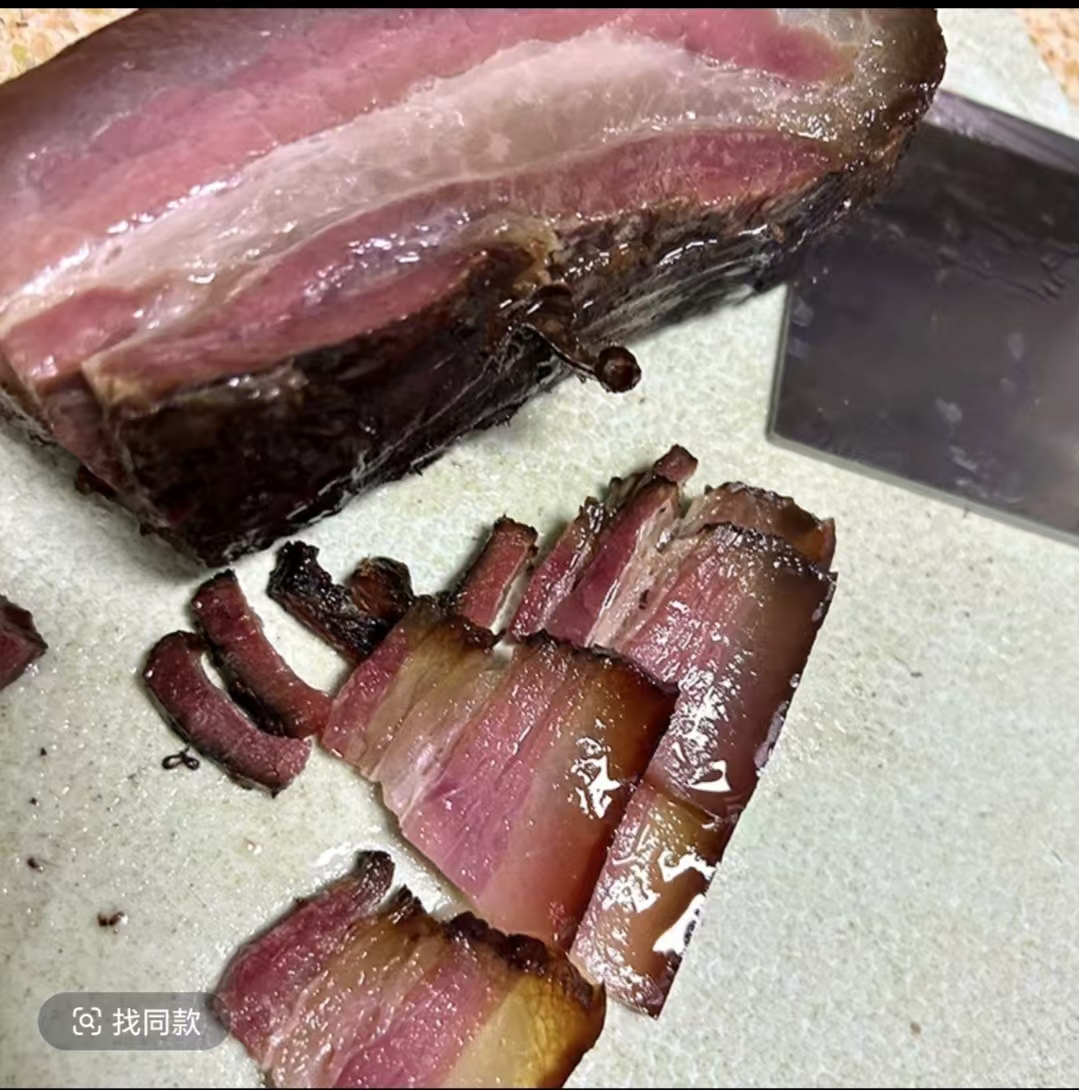 直播间称重烟薰腊肉湘西会同农村正宗熟食土猪腊肉