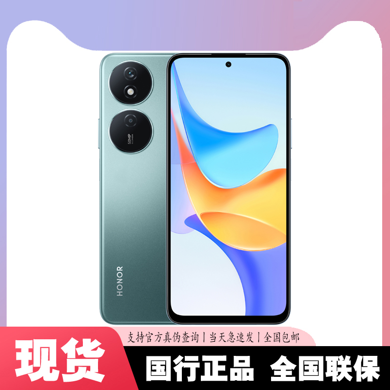 未使用 HUAWEI/华为 Mate X5 6000mAh大电池 256GB 5G手机