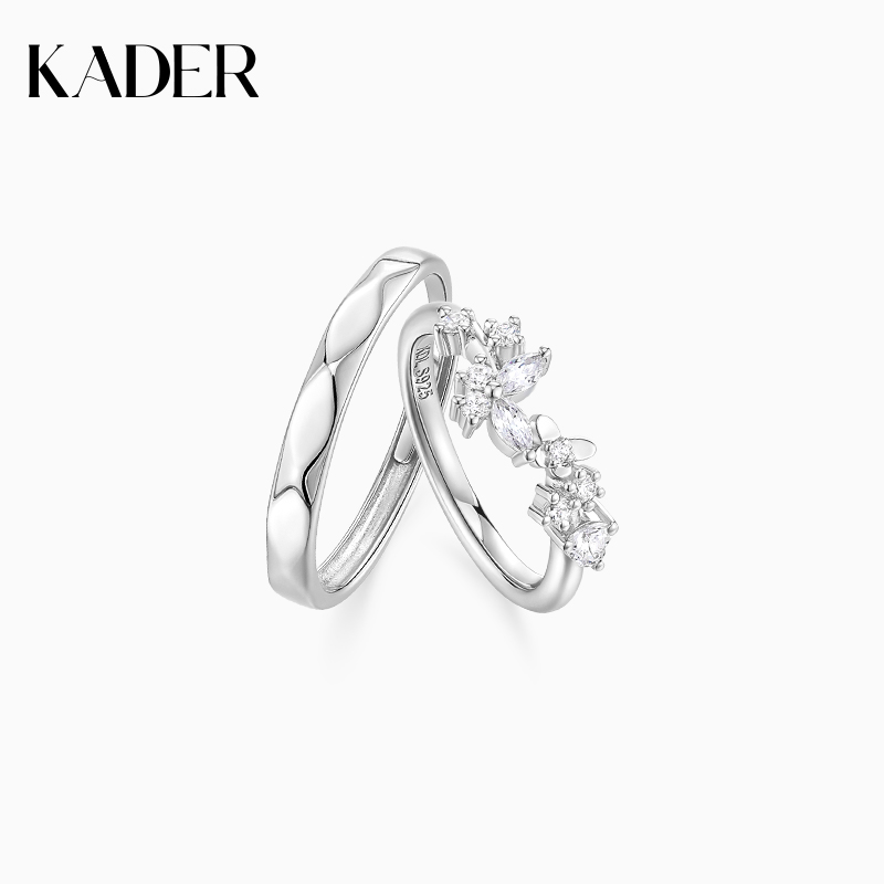 KADER/卡蒂罗 925银戒指 心动蝶梦情侣对戒男女款简约时尚百搭