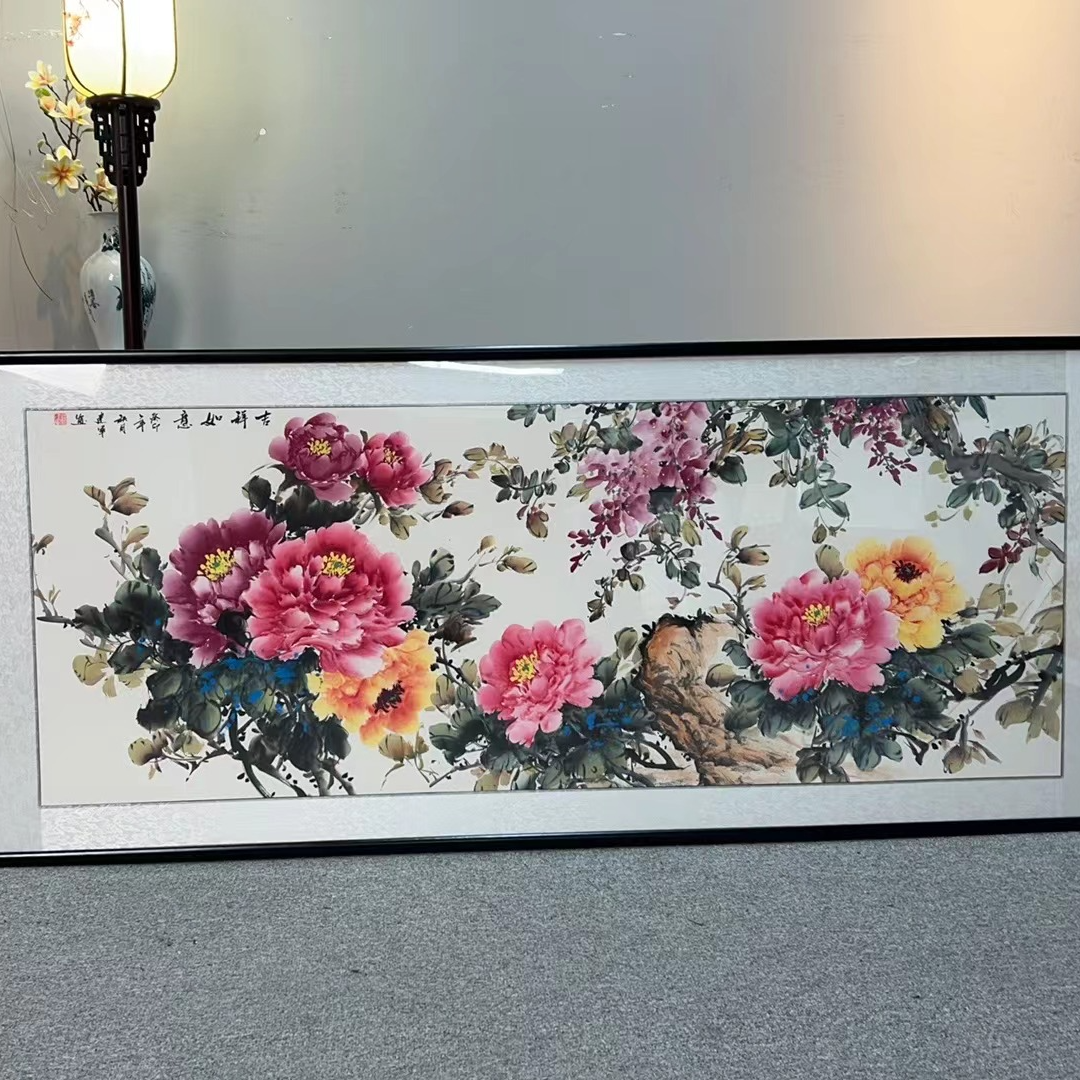 纯手绘-吉祥如意168*86新中式国画挂画沙发客厅背景墙装饰画