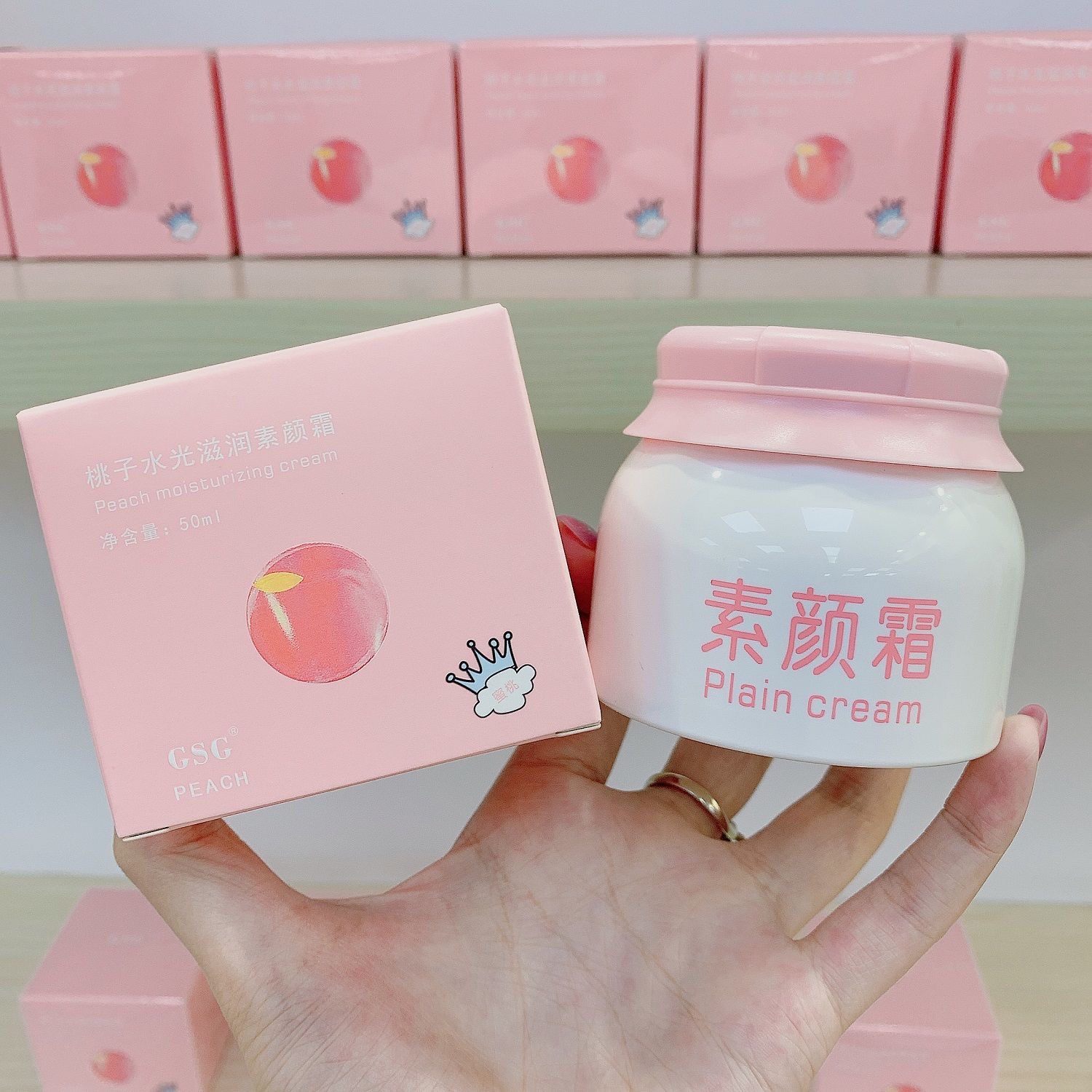 素颜霜懒人霜持久遮瑕女士脸部面部脖子滋润保湿补水面霜膏学生党