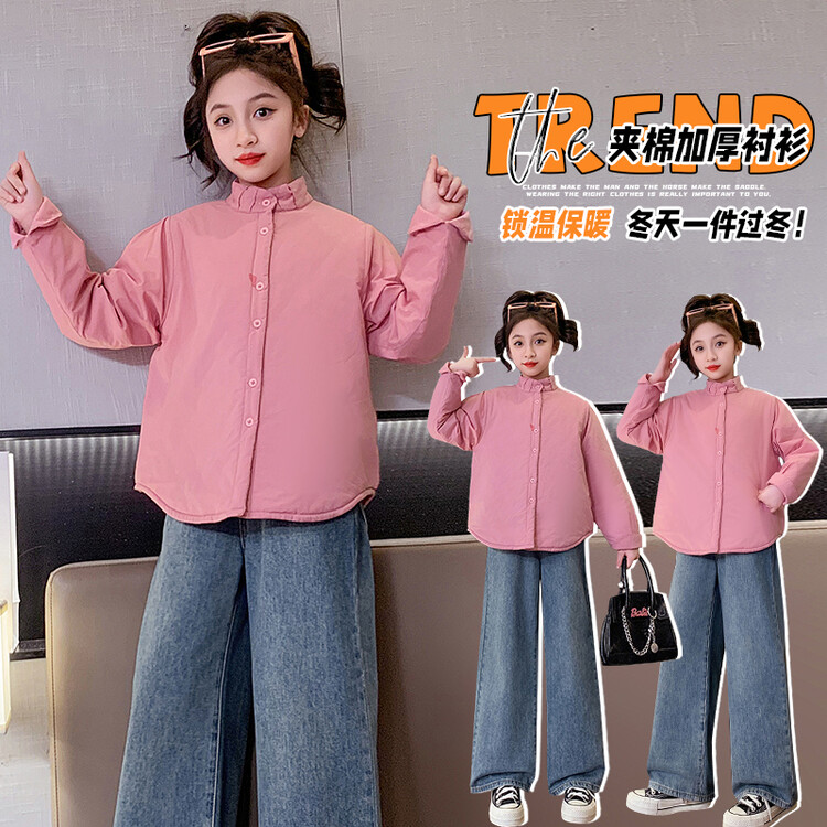时髦洋气秋冬季新款网红小女孩长袖宽松粉色夹棉加厚衬衫百搭上衣