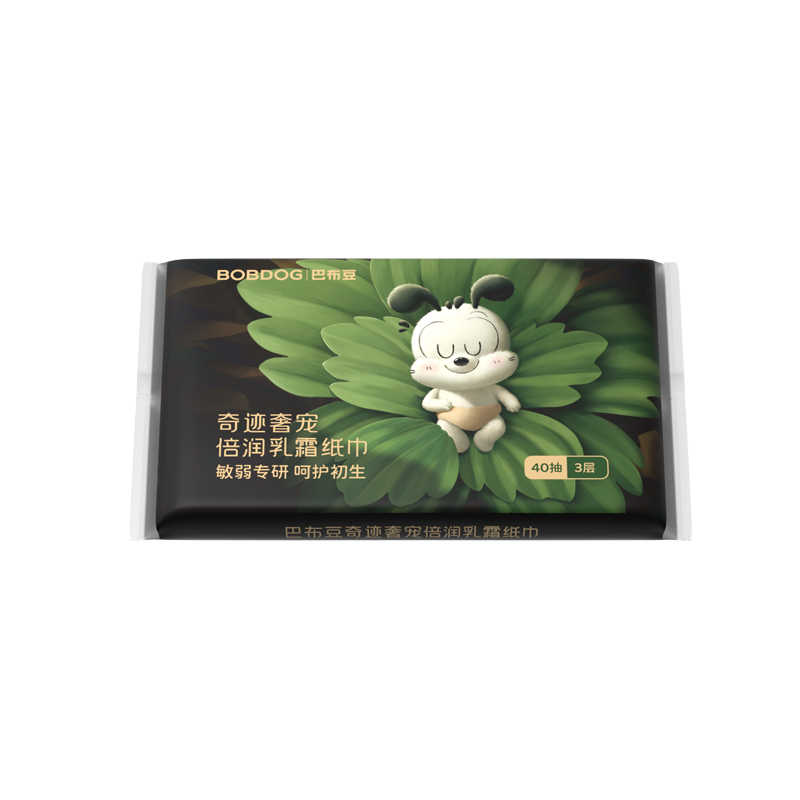 奇迹奢宠乳霜巾40抽*1