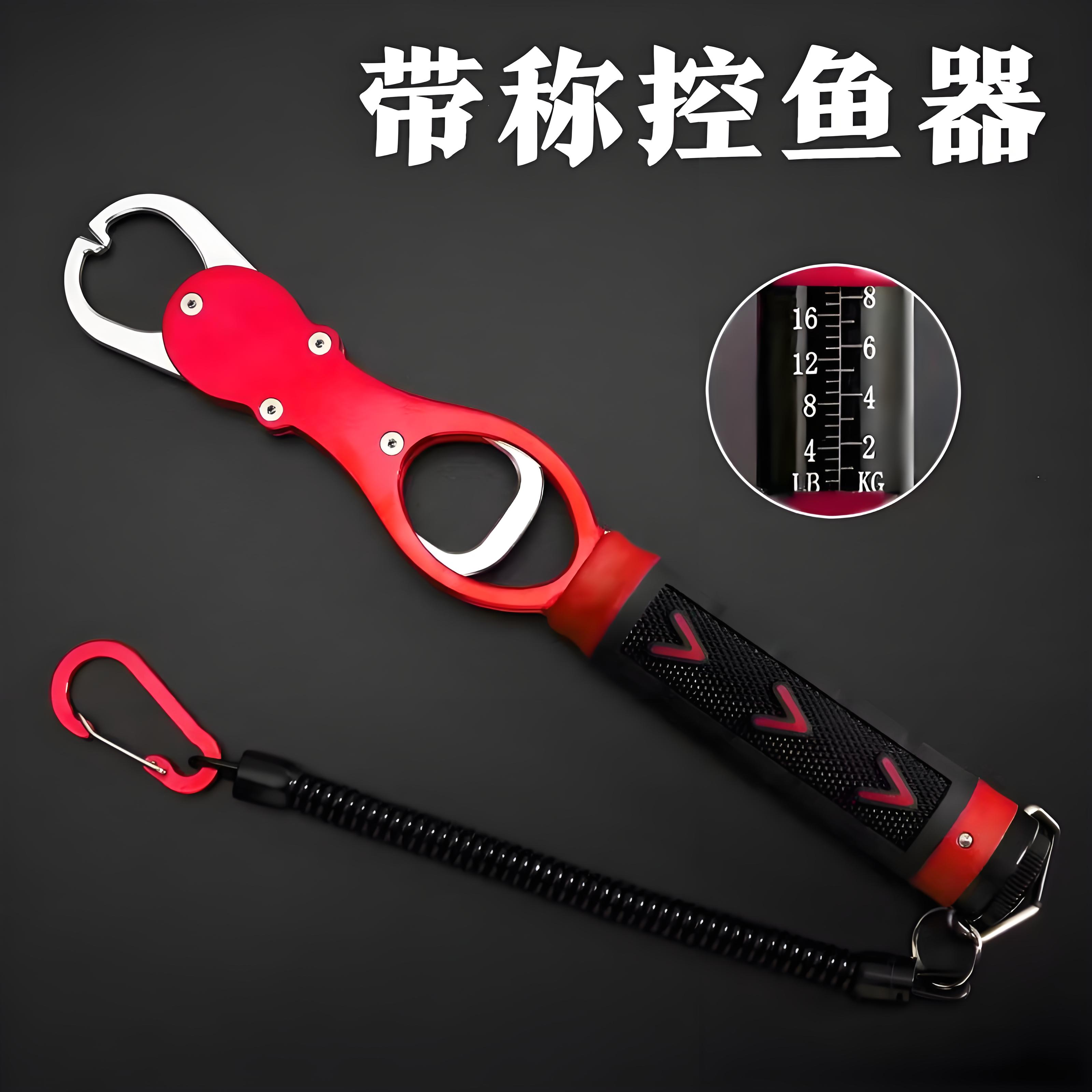 钓友推荐多功能带秤大物控鱼器铝合金夹鱼器高端垂钓黑坑抓鱼神器