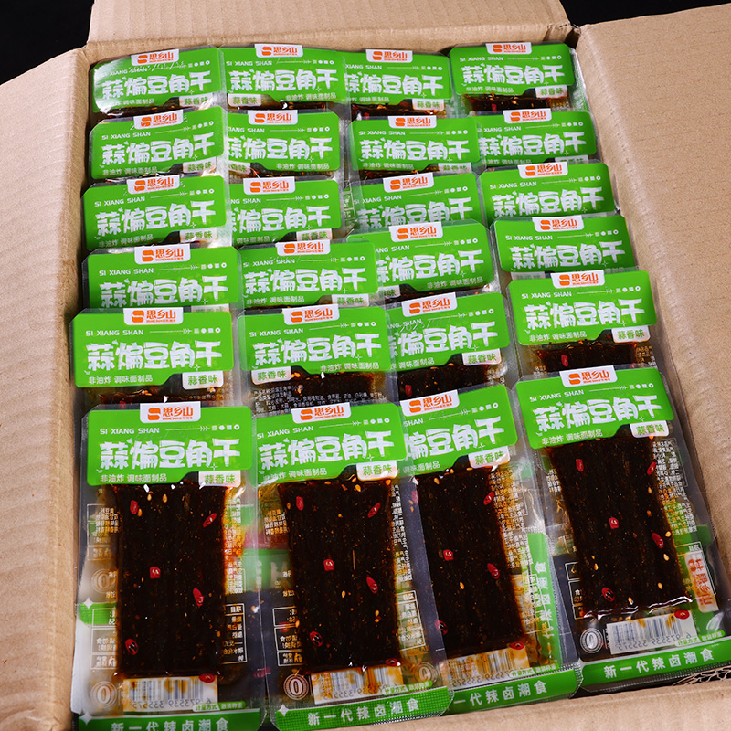 思乡山蒜香味豆角干辣条经典怀旧小零食童年办公室零食