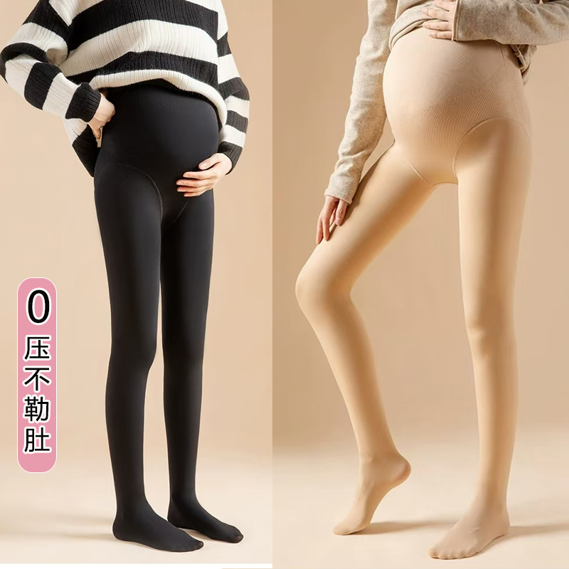 孕妇打底袜光腿神器秋冬加厚连裤袜孕期大码肉色不掉档春秋连裤袜