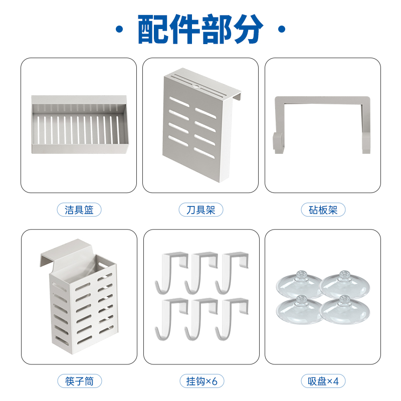 豪华14件大礼包
