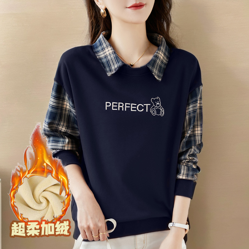【加绒/不加绒】华棉卫衣女2024秋冬新款格纹拼接翻领上衣宽松百搭