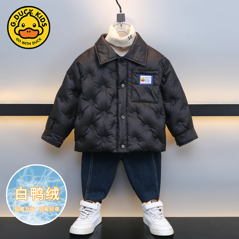 小黄鸭羽绒服2023新款冬款男童轻薄羽绒服冬季男宝宝上衣冬装外套
