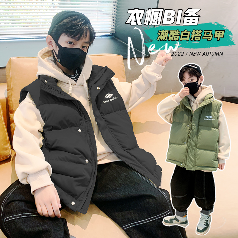 男童马甲冬装2023新款洋气男孩背心中大儿童秋冬季羽绒马夹外套潮