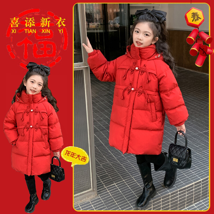 女童棉服2023新款洋气中长款宝宝冬季加厚棉袄冬装棉外套儿童棉衣