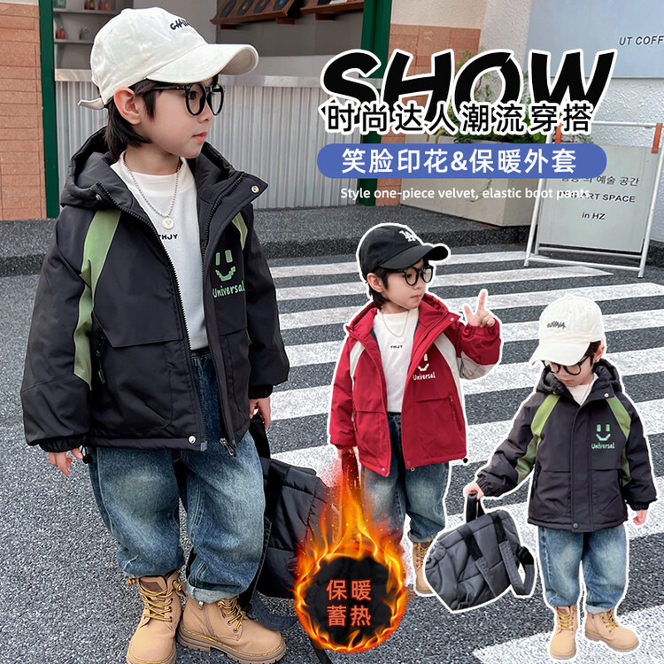 男童夹棉外套加厚秋冬款2023新款洋气潮儿童棉衣棉服男孩宝宝冬装