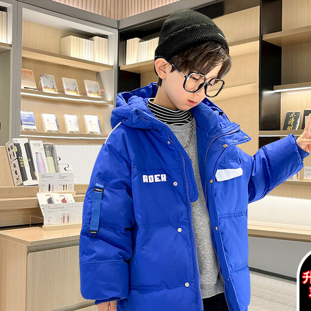 男童冬装棉服2023新款洋气保暖棉衣韩版冬季儿童外套炸街百搭棉服
