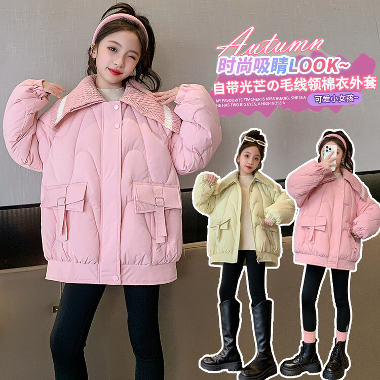 2023女童翻领加绒服棉服中大童新款冬季洋气加厚棉袄棉衣短款外套