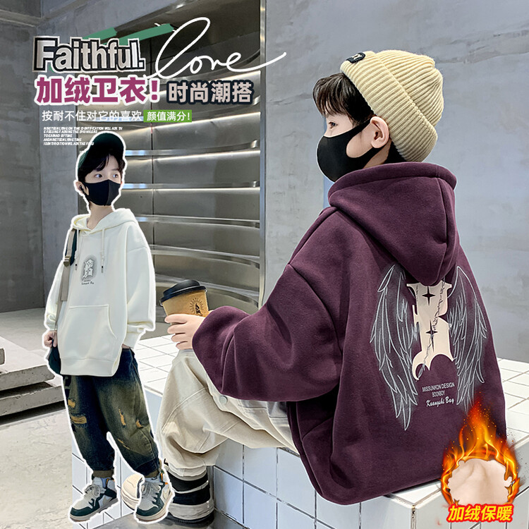 男童秋冬连帽加绒卫衣2023新款男孩中大儿童一体绒炸街冬装上衣潮