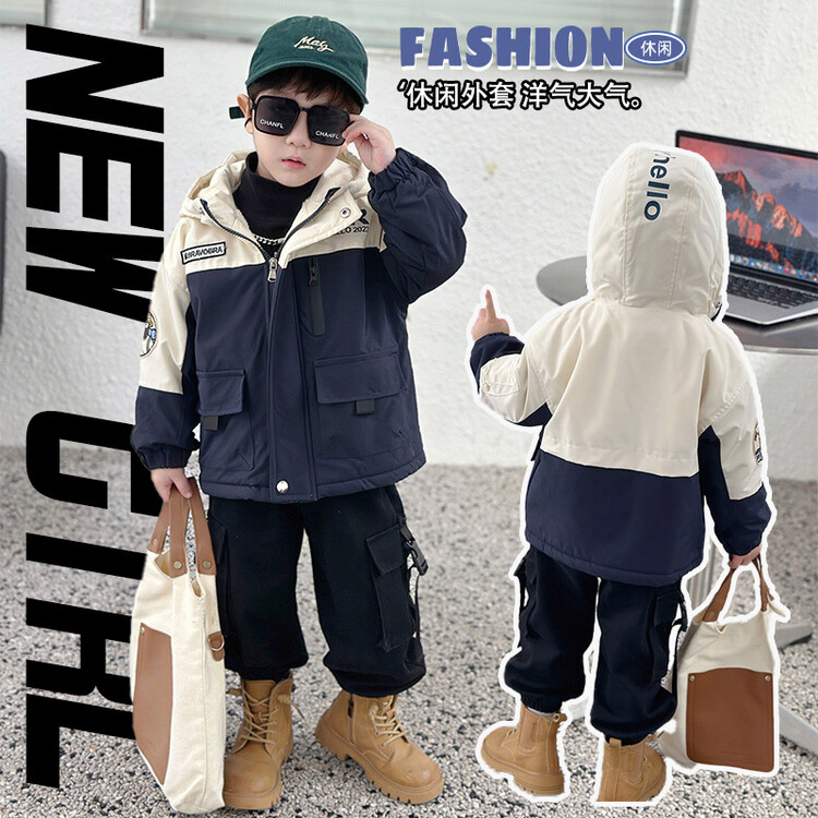 男童加厚外套秋冬2023新款中小童洋气休闲撞色中大童拼接撞色外套