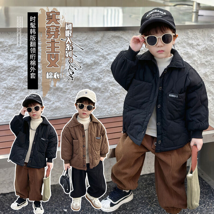 儿童装男童棉衣加绒外套秋冬季2022新款加厚夹棉服冬装宝潮流棉服