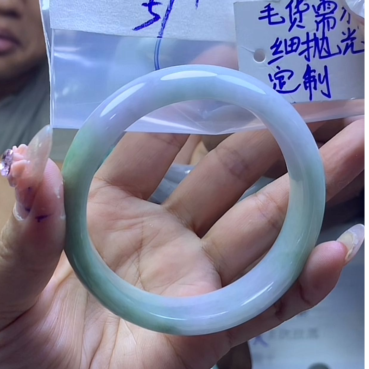 天然翡翠手镯57+#1310元毛货需精细抛光
