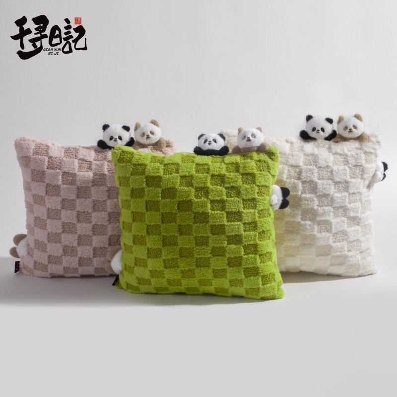 千寻日记熊猫七仔花花手工花花抱枕枕头柔软可爱福宝礼品七夕礼物