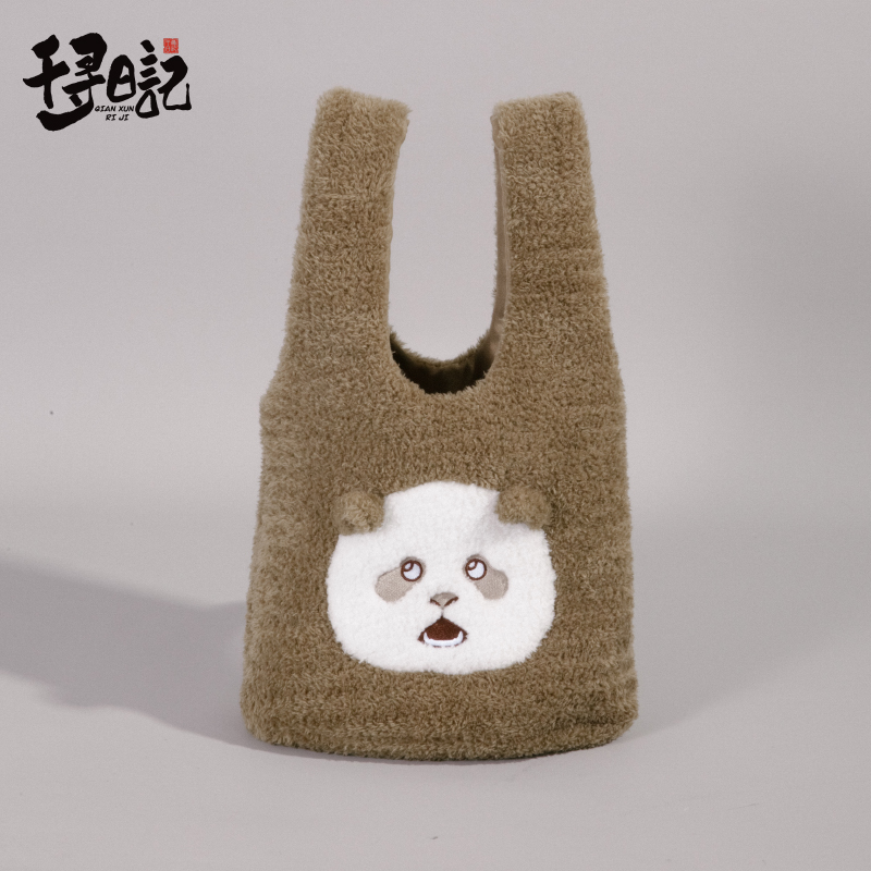 七仔可爱手提包毛绒绒水桶包手提女大容量儿童百搭气质休闲秋冬