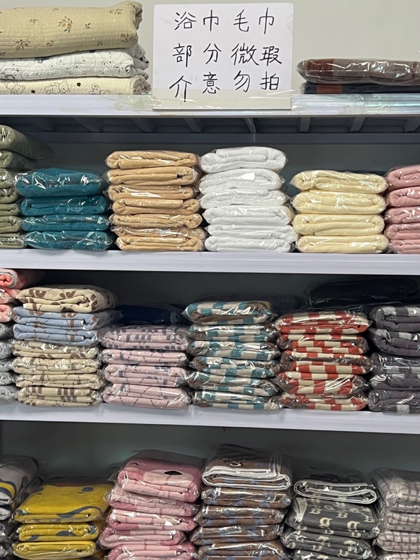 纯棉70*140浴巾一条