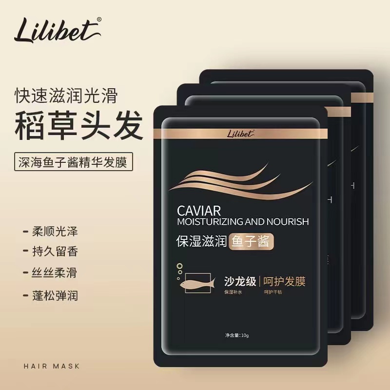 发膜一袋牛仔裤男阔腿裤冬新款高腰宽松大裤腿毛边直筒加绒裤运动