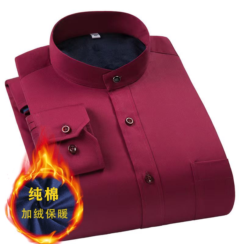 冬季丝光棉加绒加厚中华立领男士保暖衬衫全棉免烫中山领红色衬衣