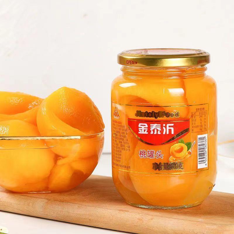 金泰沂新鲜黄桃罐头大瓶水果罐头510g*每瓶水果罐头即食零食批发