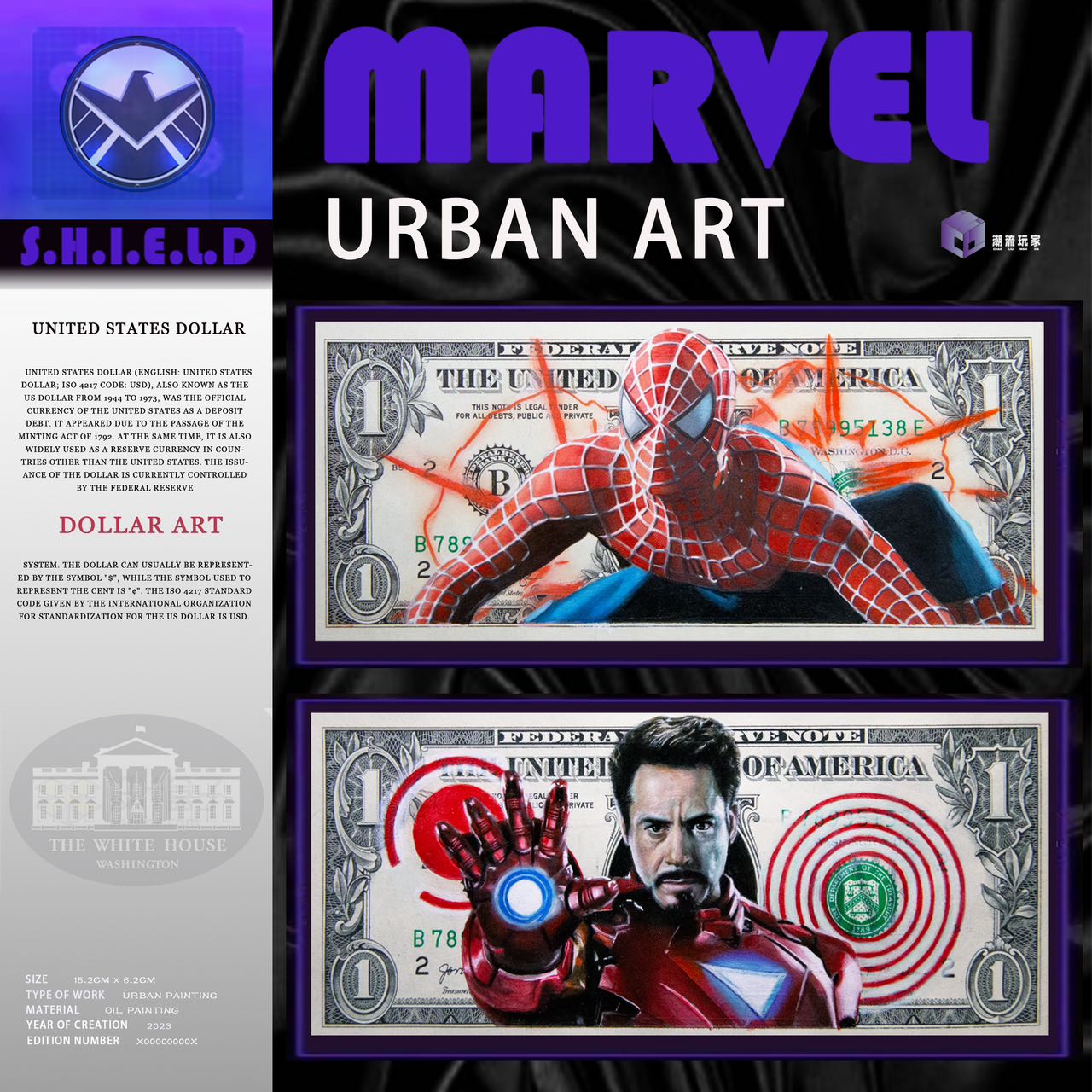 怪怪【拆盒】漫威手绘  收藏卡牌  默认代拆