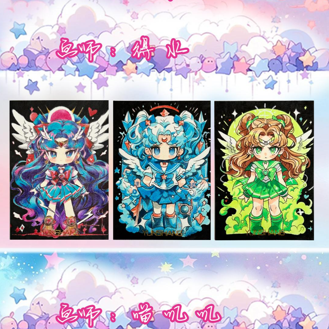 虎妞【拆盒】云裳文创手《愈世界》手绘收藏卡【默认代拆】