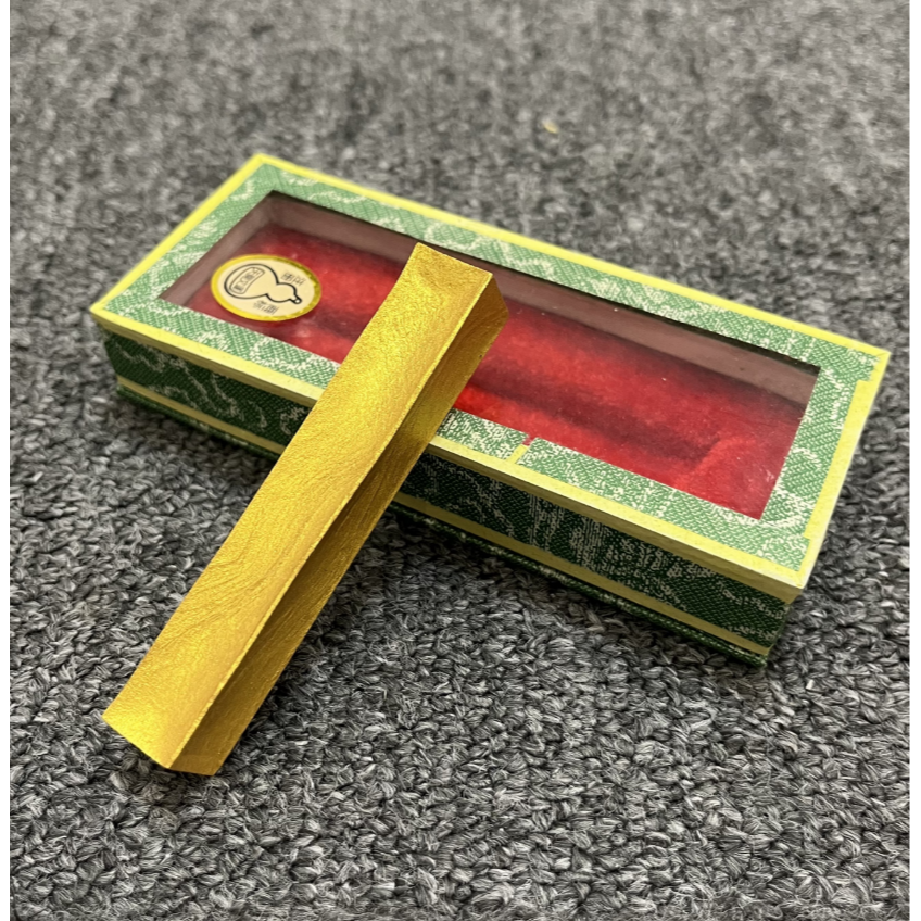 正宗老胡开文徽墨金墨墨条纯手工抄经书画墨块墨锭正品天然矿物金