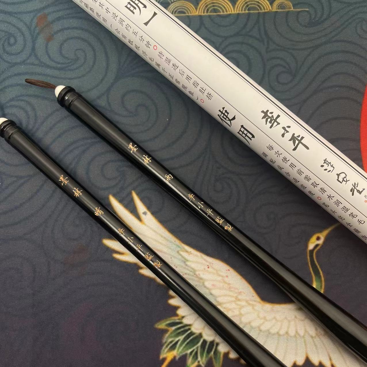 淳安堂李小平墨林晴雨羊毫兼毫如意碑帖明清行楷篆隶书写兼毫毛笔