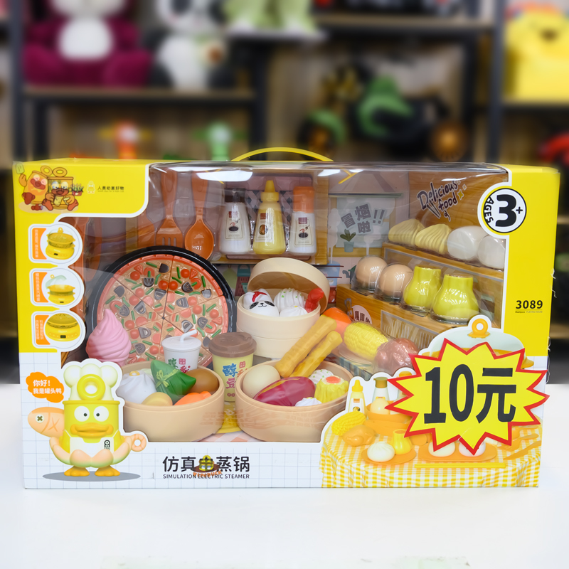 （KD）早餐点心过家家蒸笼玩具57件套（57件款式随机发）