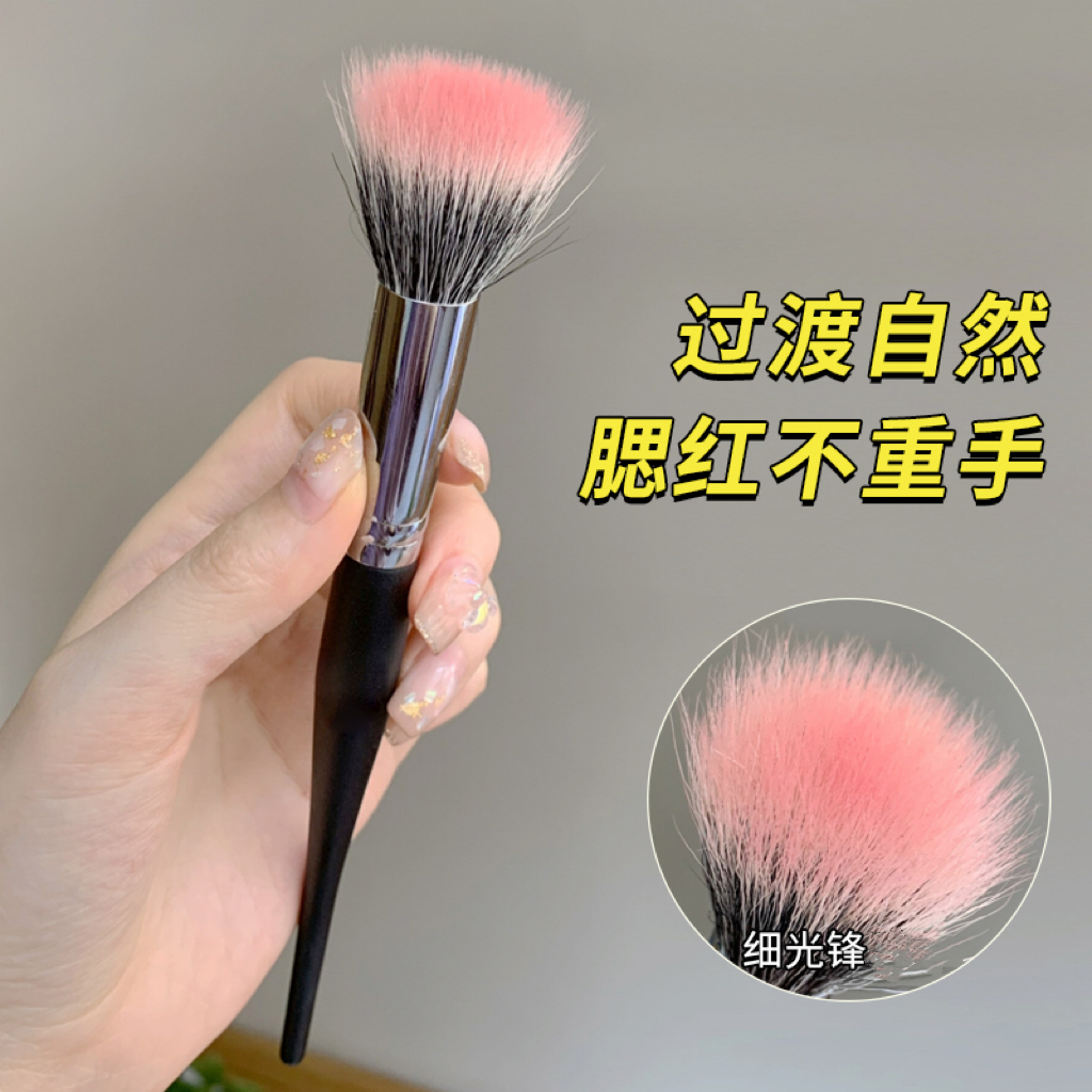 大号点彩刷新手便携软毛腮红刷沧州化妆刷新手高光刷便携式超软