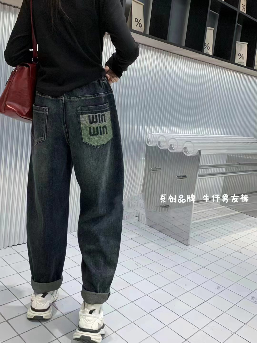 优优 2024秋冬款儿童休闲运动裤百搭时尚老爹裤
