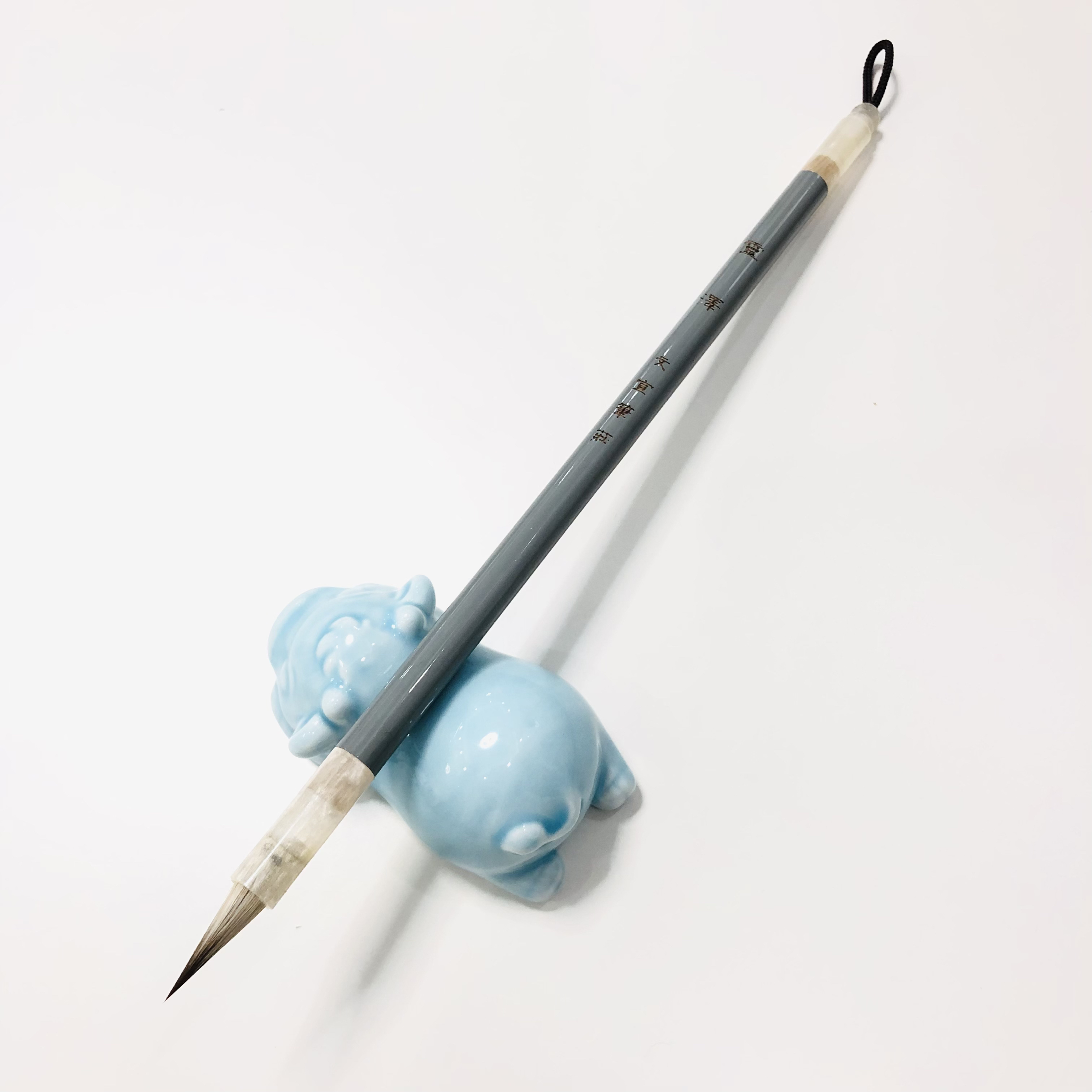 【灵泽】出锋1.8cm兼毫小楷毛笔 洛神赋汲黯传描红簪花小楷勾线