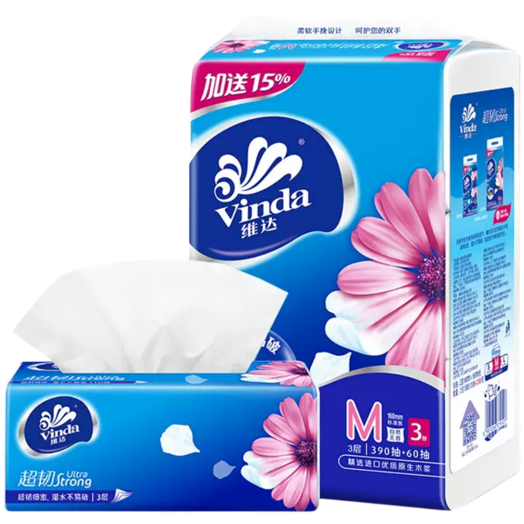 维达 超韧抽纸【M码150抽】3包/提家庭用的纸巾
