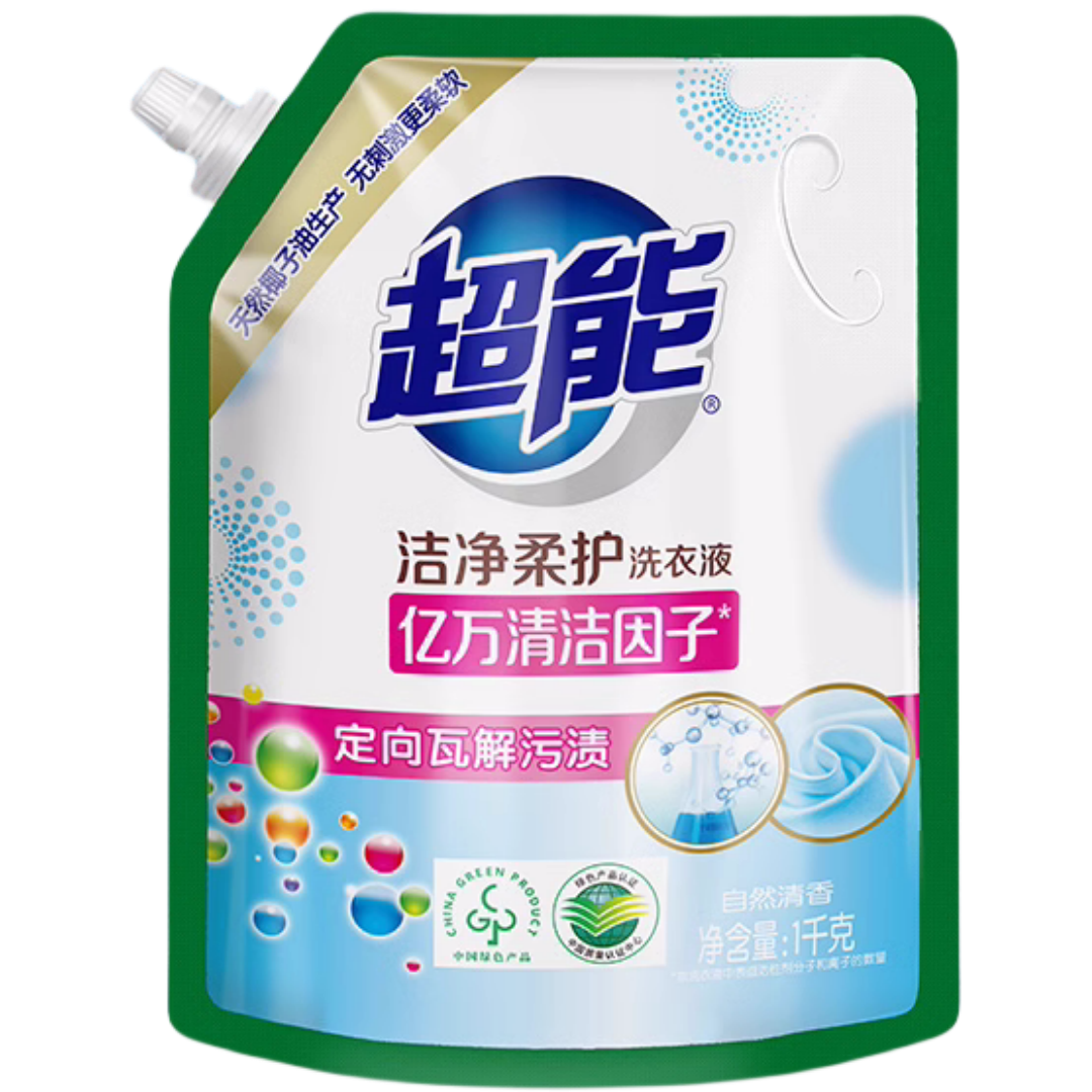 超能洁净柔护洗衣液 1kg/袋洗衣液家庭装