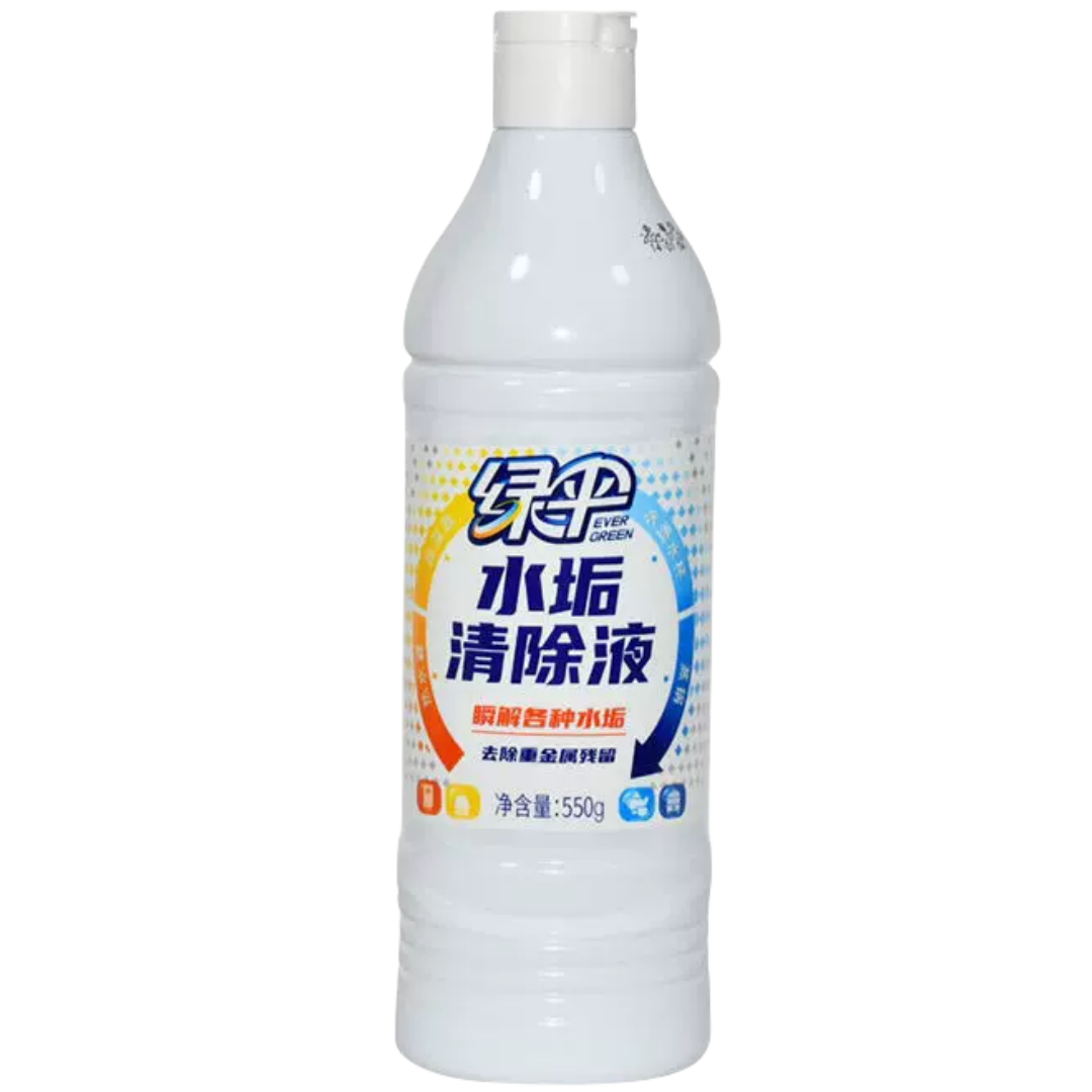 绿伞去渍水垢清除液500g/瓶清洁剂