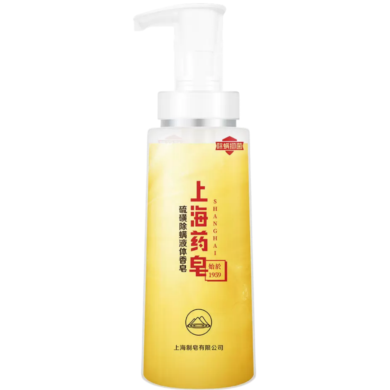 上海药皂 硫磺除螨液体香皂 500g/瓶