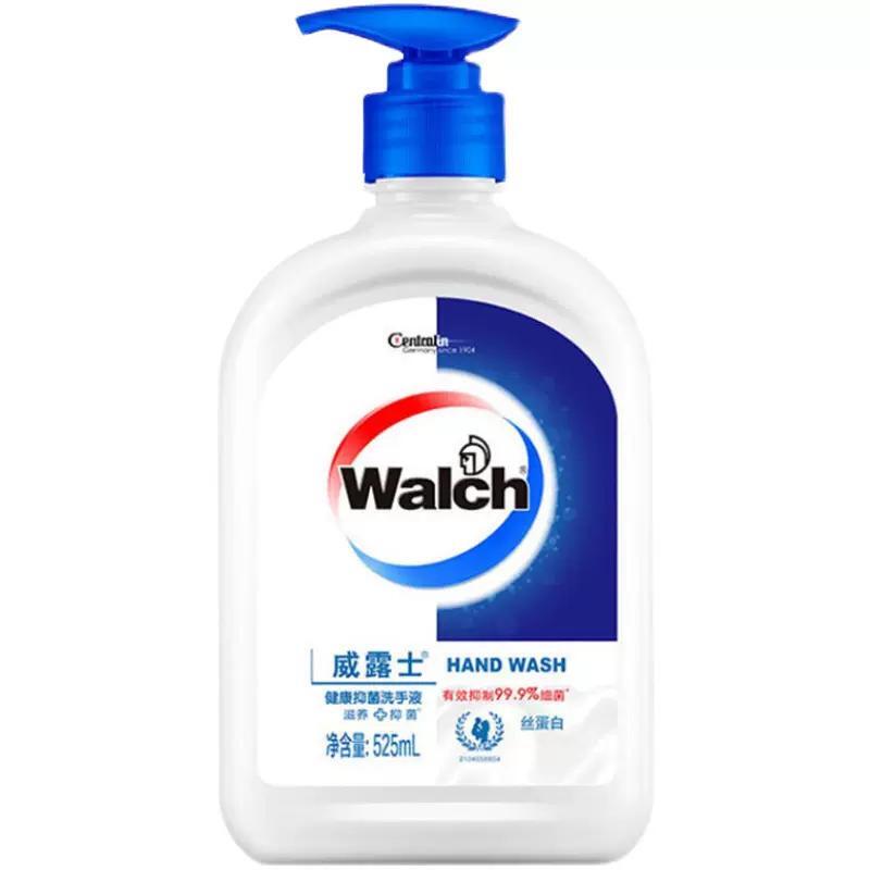 威露士 健康抑菌洗手液(丝蛋白) 525ml/瓶