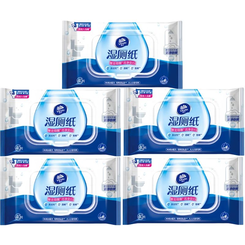 维达 湿厕纸 40片/包卫生湿厕纸